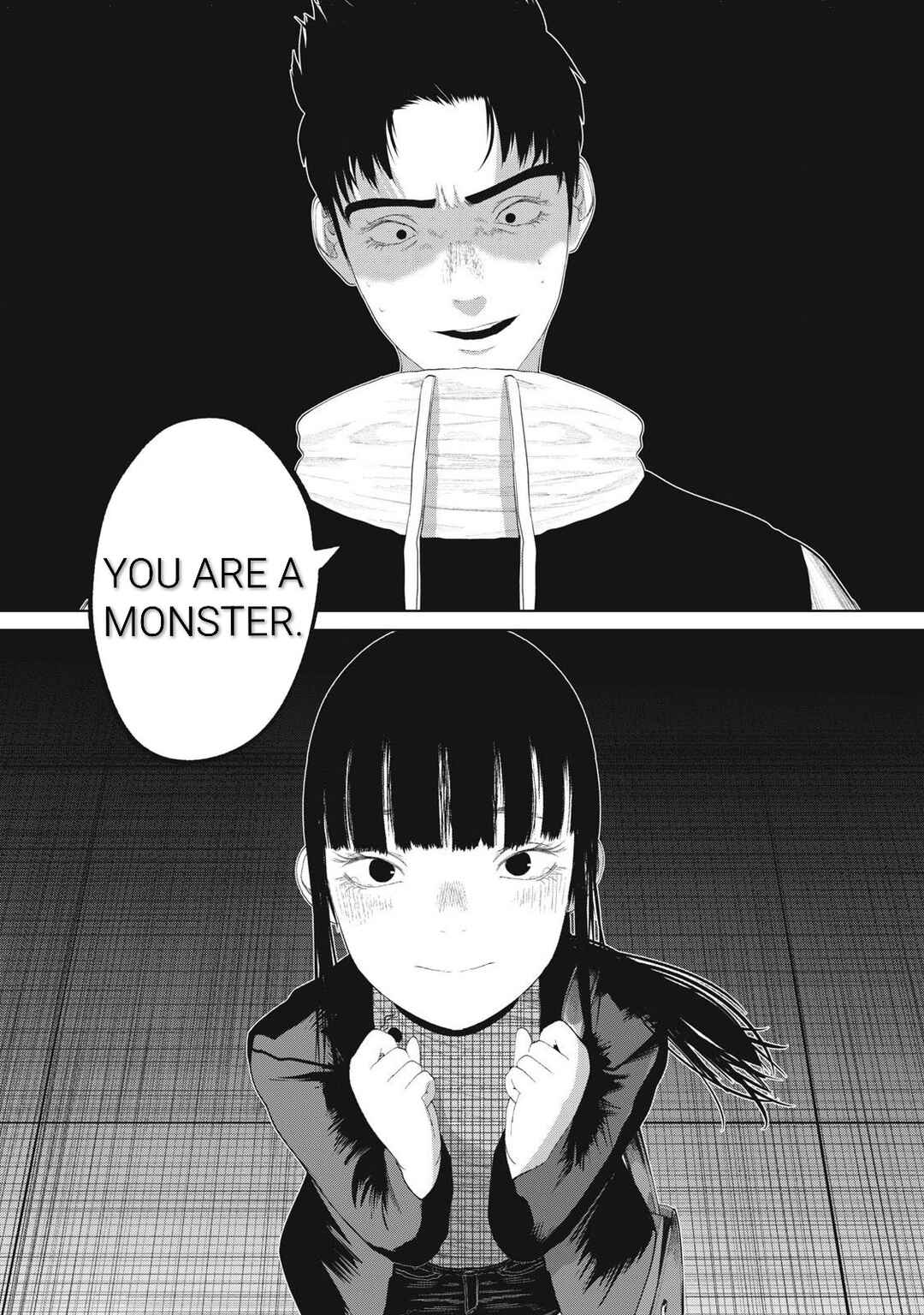 Page 13 Chapter 9 Musume no Shinshitsu