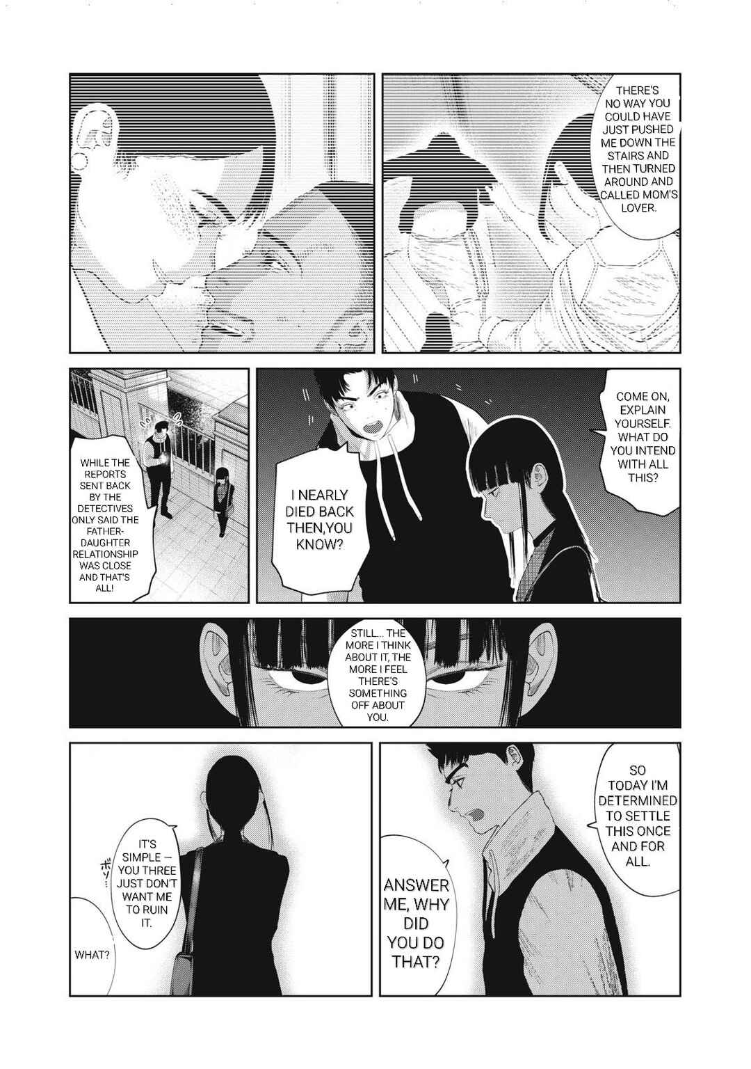 Page 5 Chapter 9 Musume no Shinshitsu