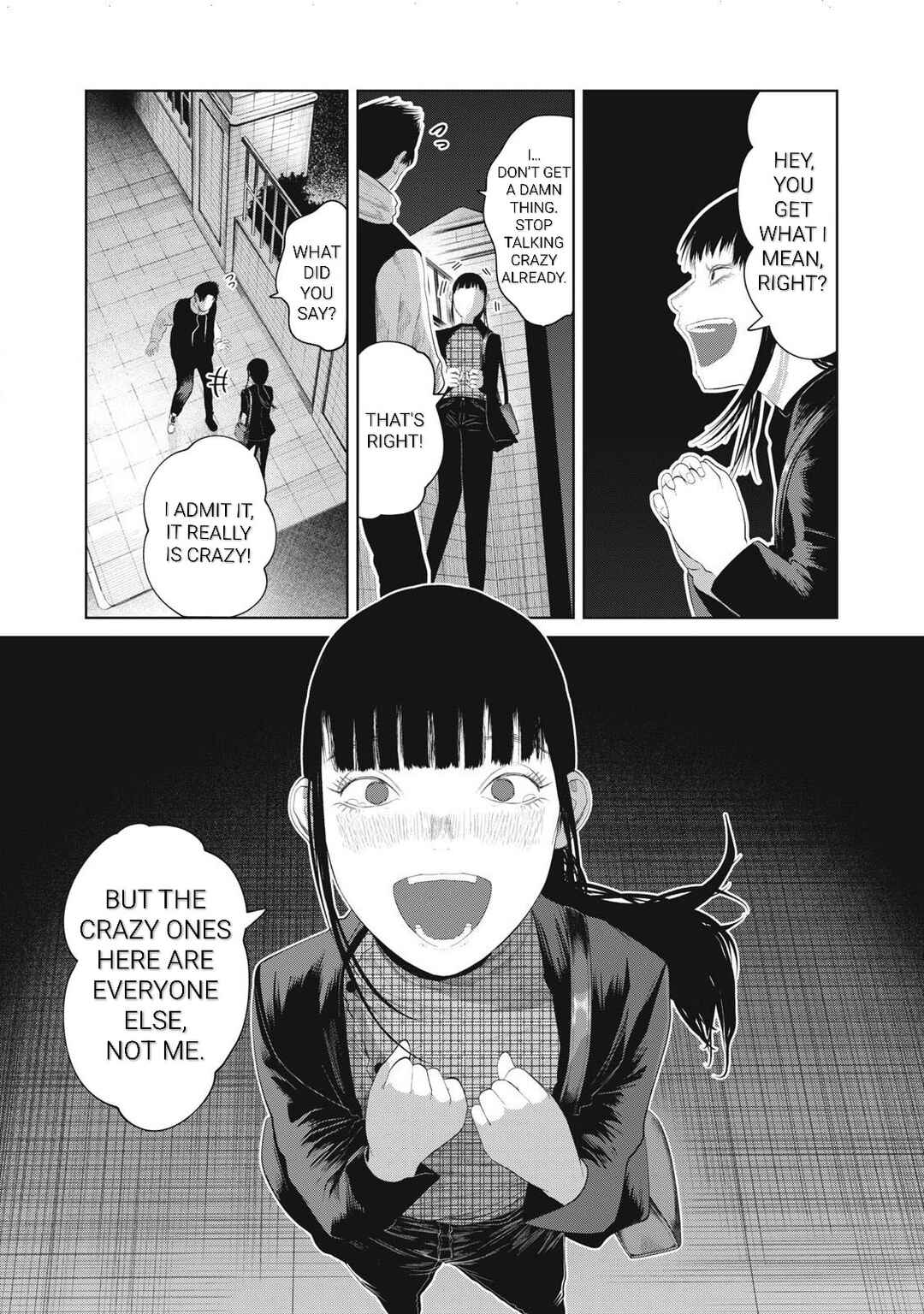 Page 9 Chapter 9 Musume no Shinshitsu