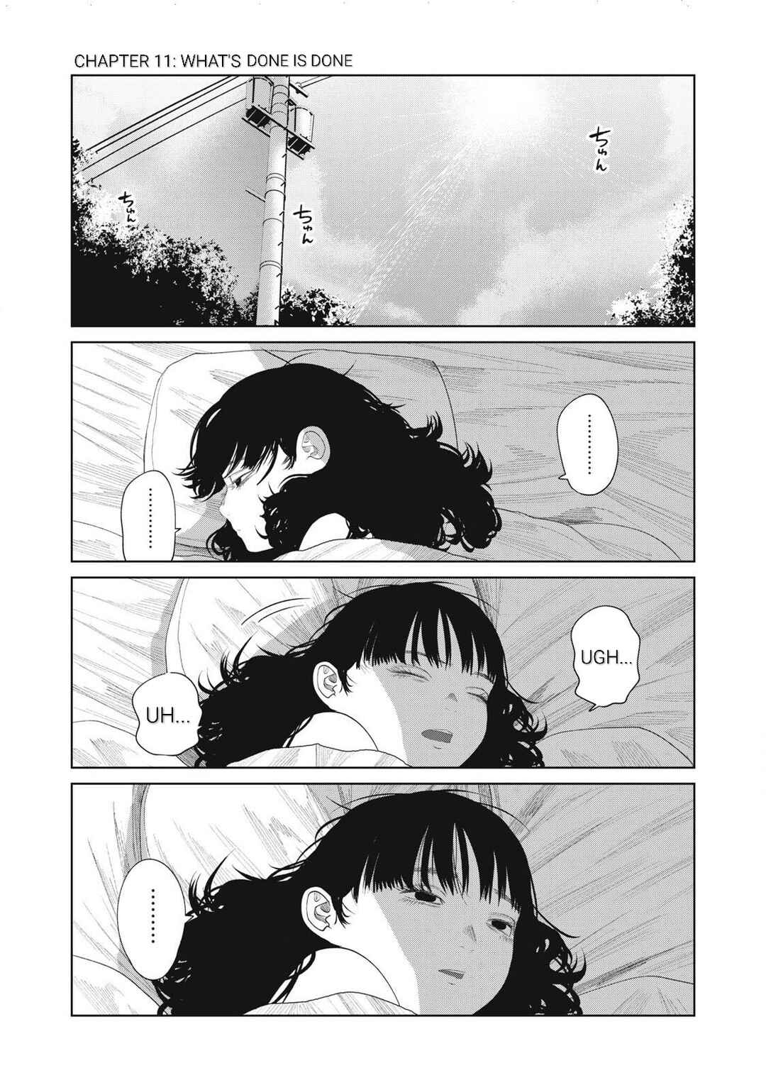 Page 1 Chapter 11 Musume no Shinshitsu