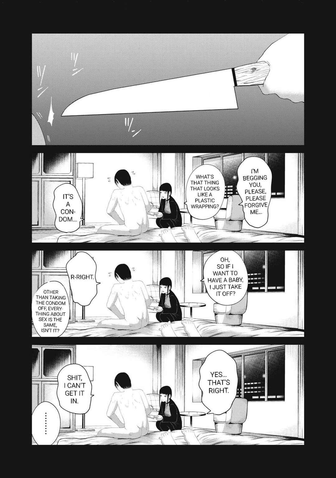 Page 19 Chapter 11 Musume no Shinshitsu