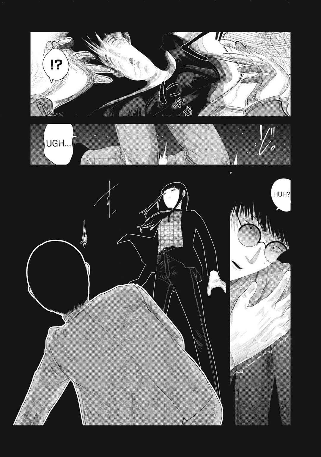 Page 6 Chapter 11 Musume no Shinshitsu