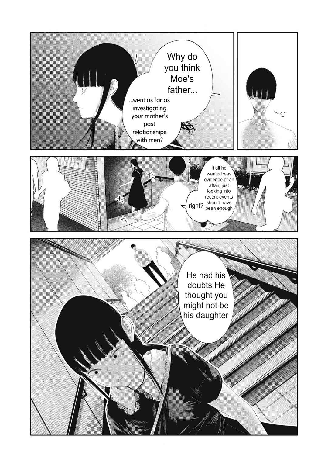 Page 14 Chapter 21 Musume no Shinshitsu