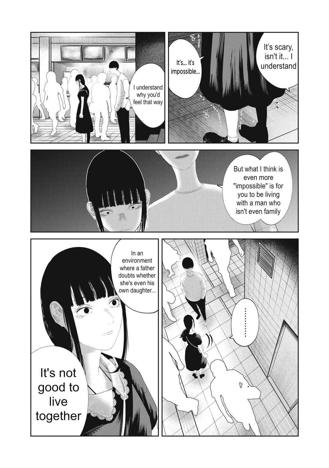 Page 15 Chapter 21 Musume no Shinshitsu