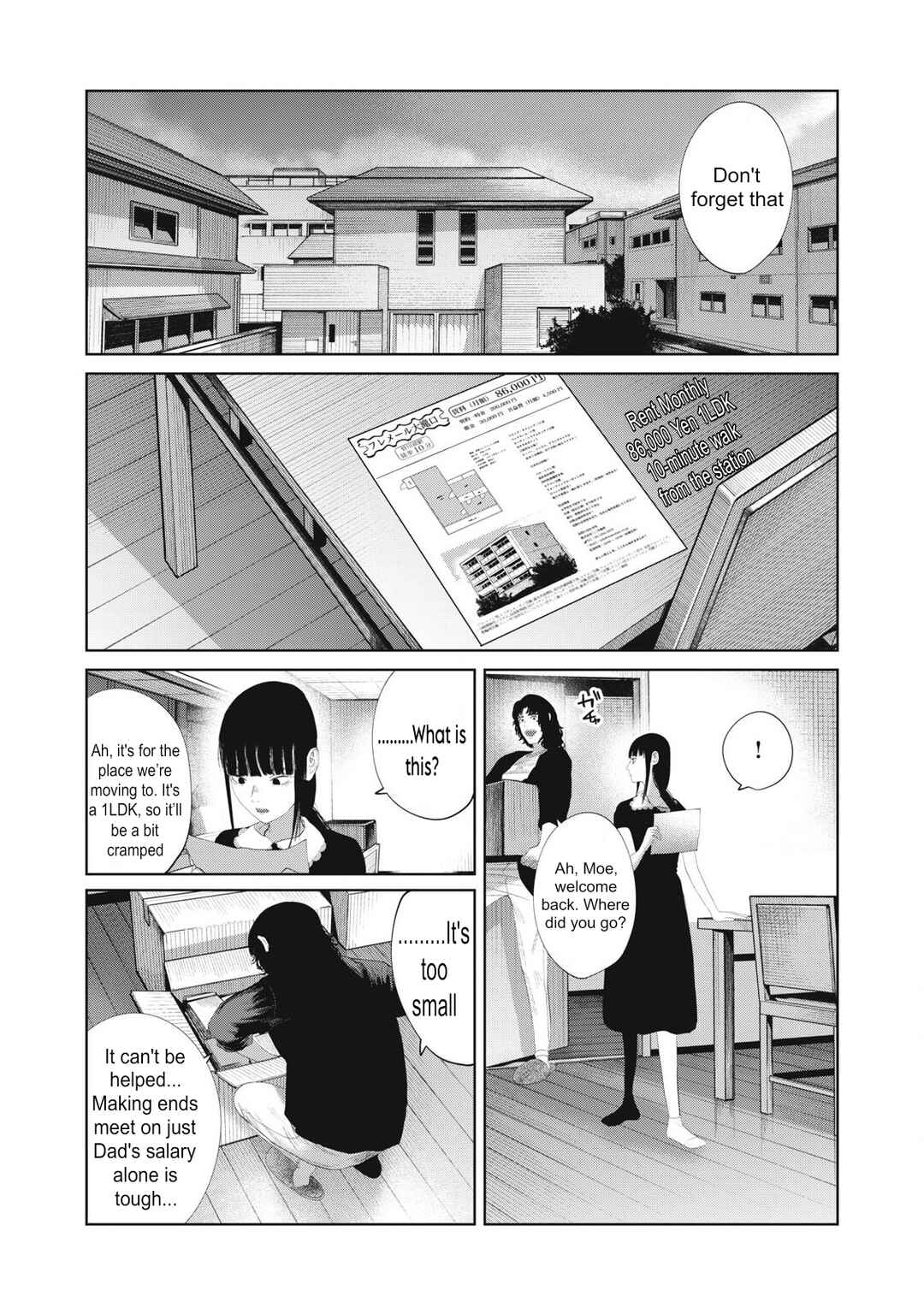 Page 22 Chapter 21 Musume no Shinshitsu