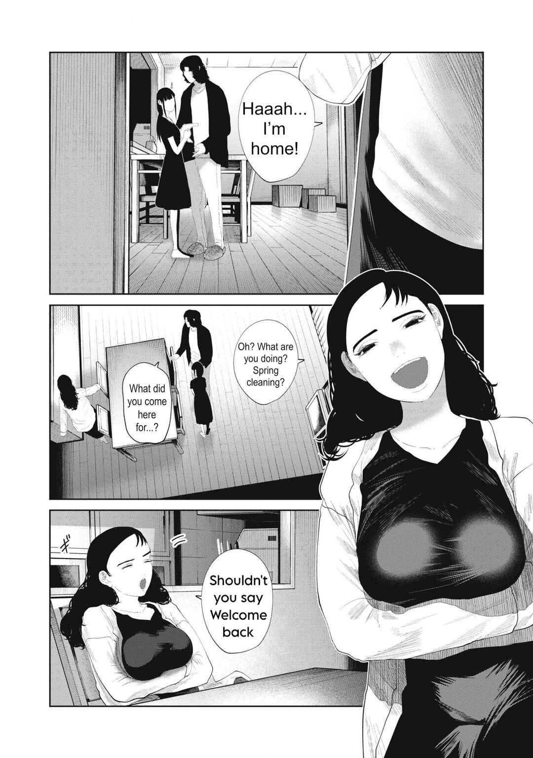 Page 25 Chapter 21 Musume no Shinshitsu