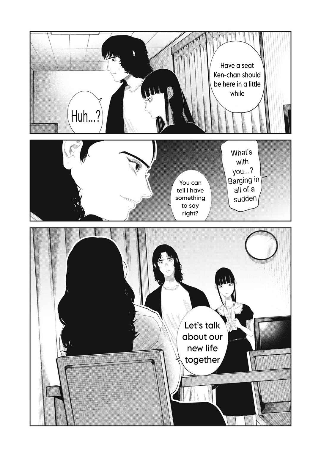 Page 26 Chapter 21 Musume no Shinshitsu