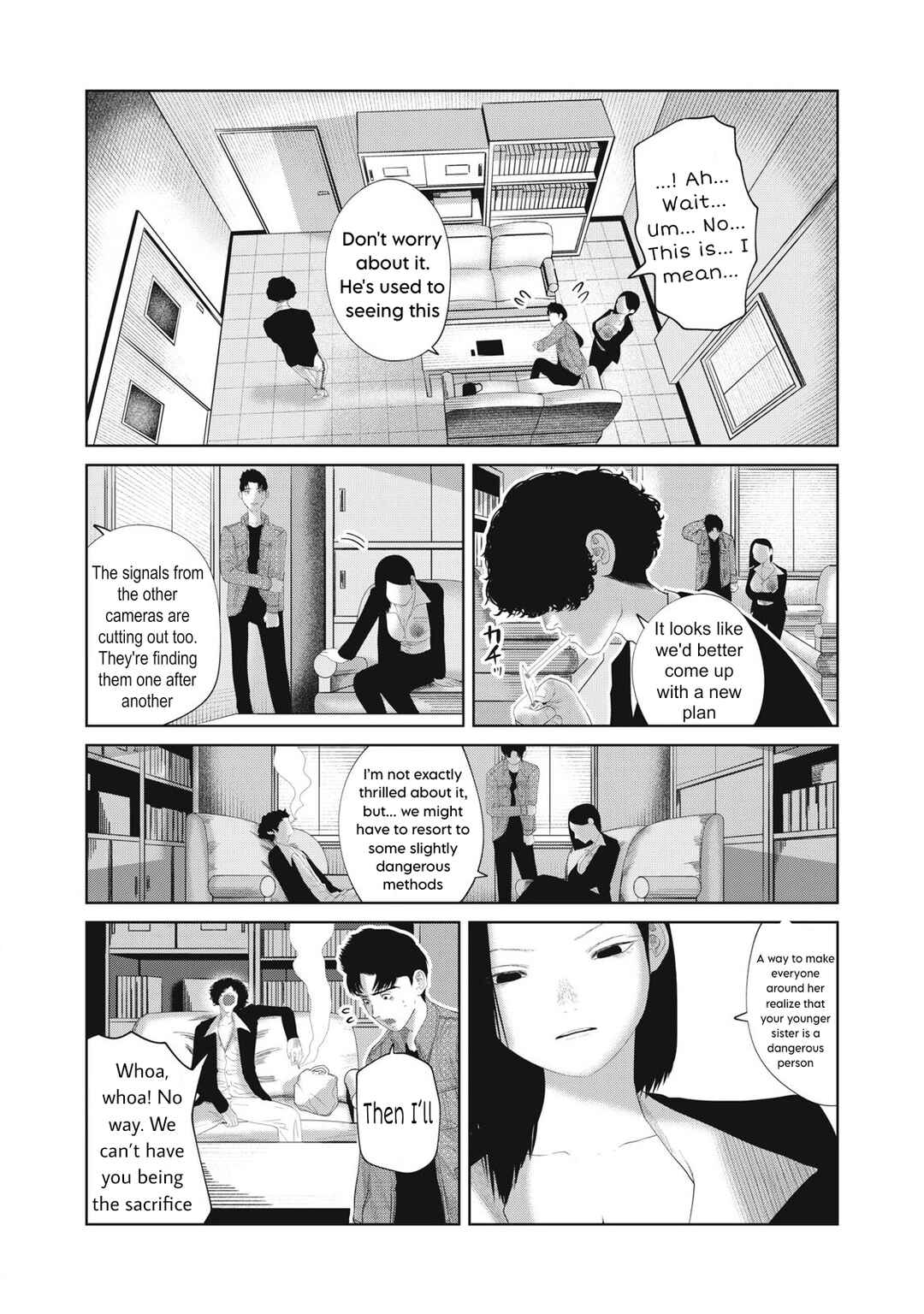 Page 12 Chapter 18 Musume no Shinshitsu