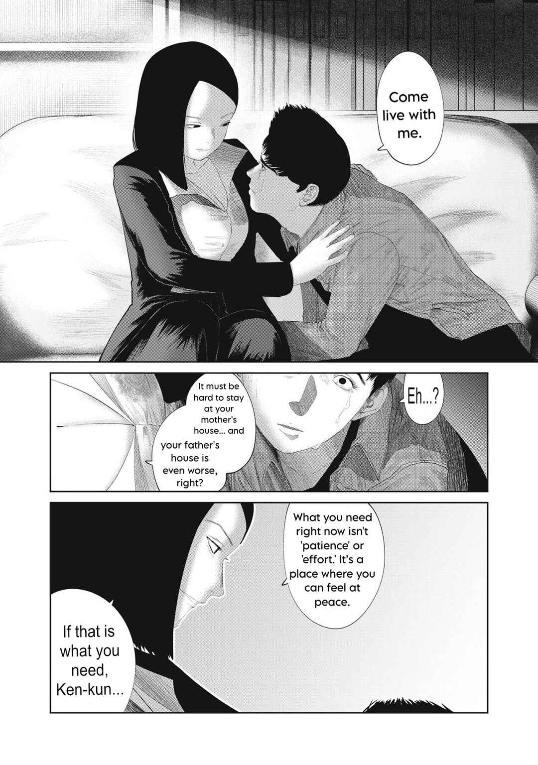Page 9 Chapter 18 Musume no Shinshitsu