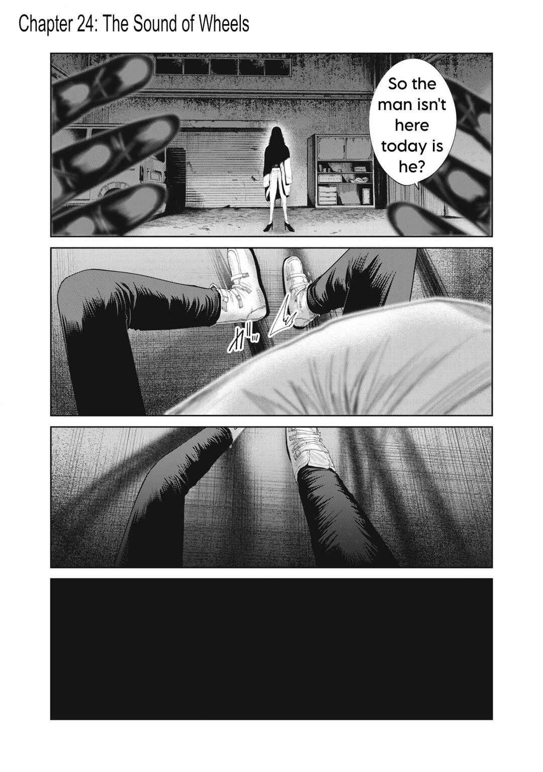 Page 1 Chapter 24 Musume no Shinshitsu