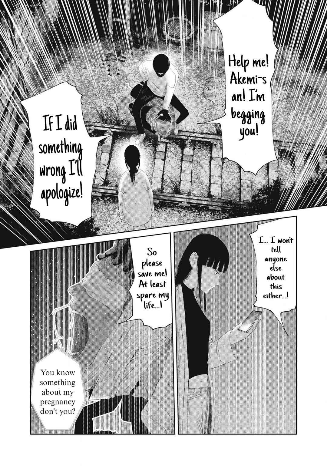 Page 10 Chapter 24 Musume no Shinshitsu