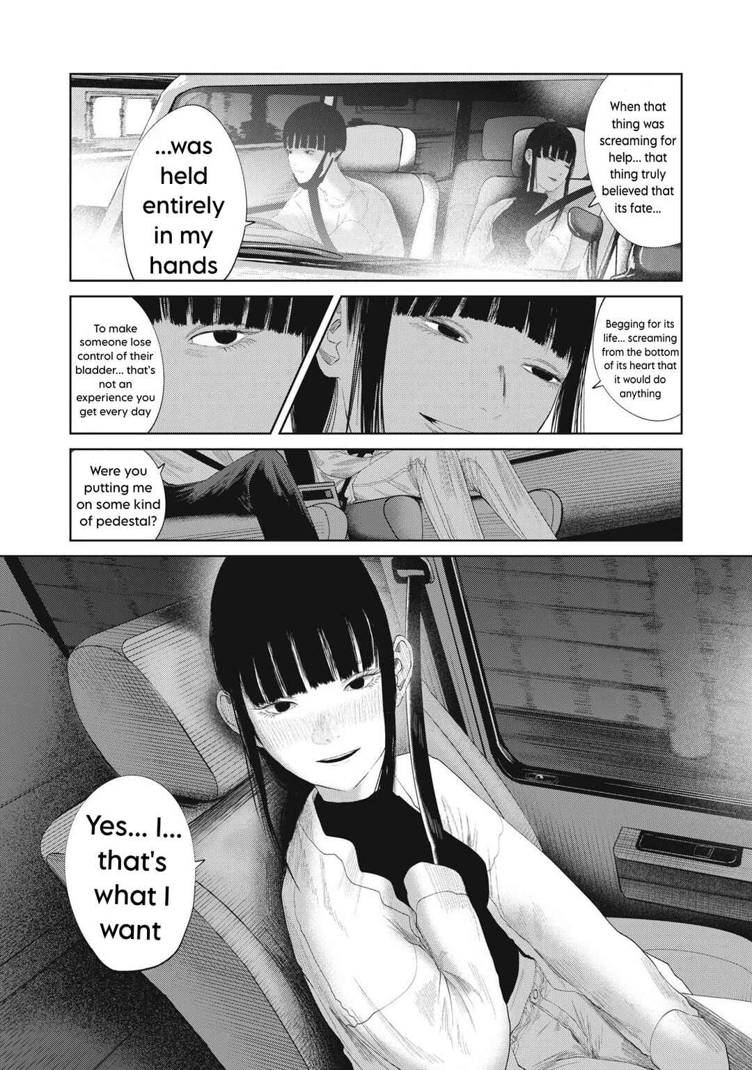 Page 19 Chapter 24 Musume no Shinshitsu
