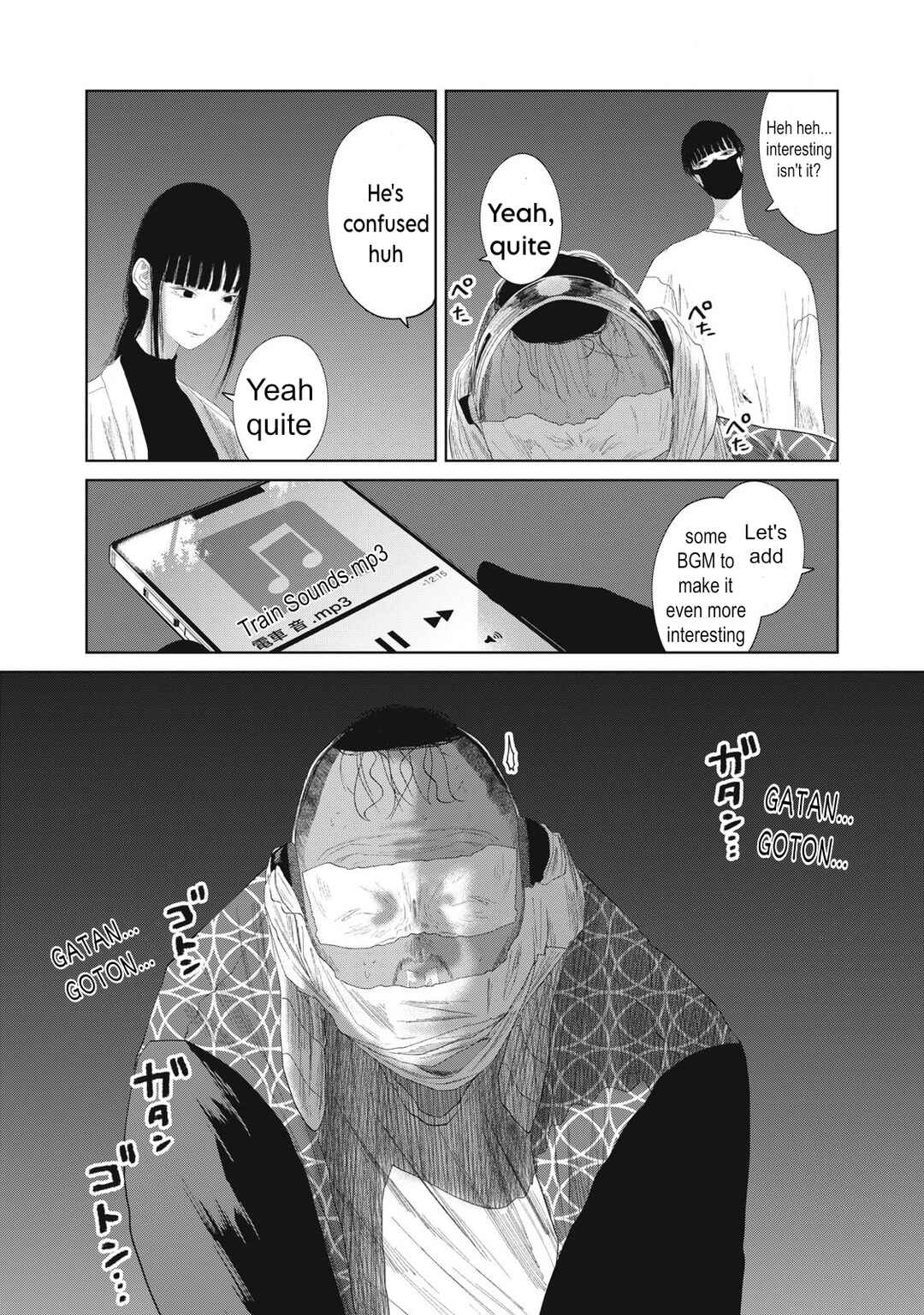 Page 6 Chapter 24 Musume no Shinshitsu