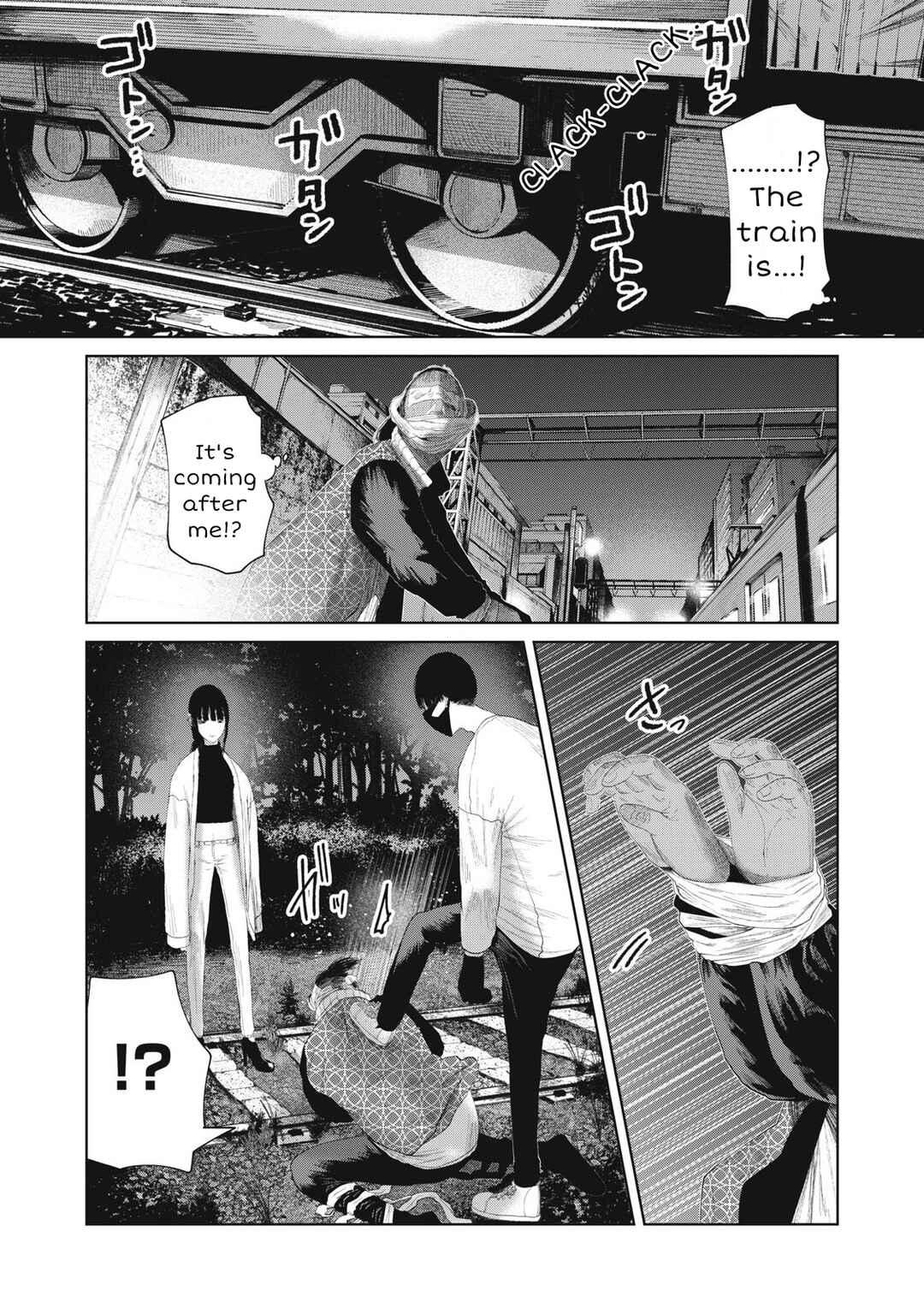 Page 7 Chapter 24 Musume no Shinshitsu