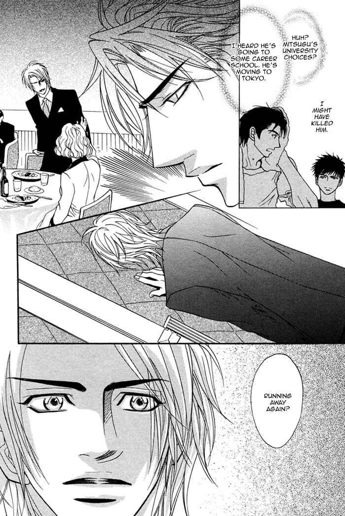 Page 20 Chapter 5 Priceless Honey