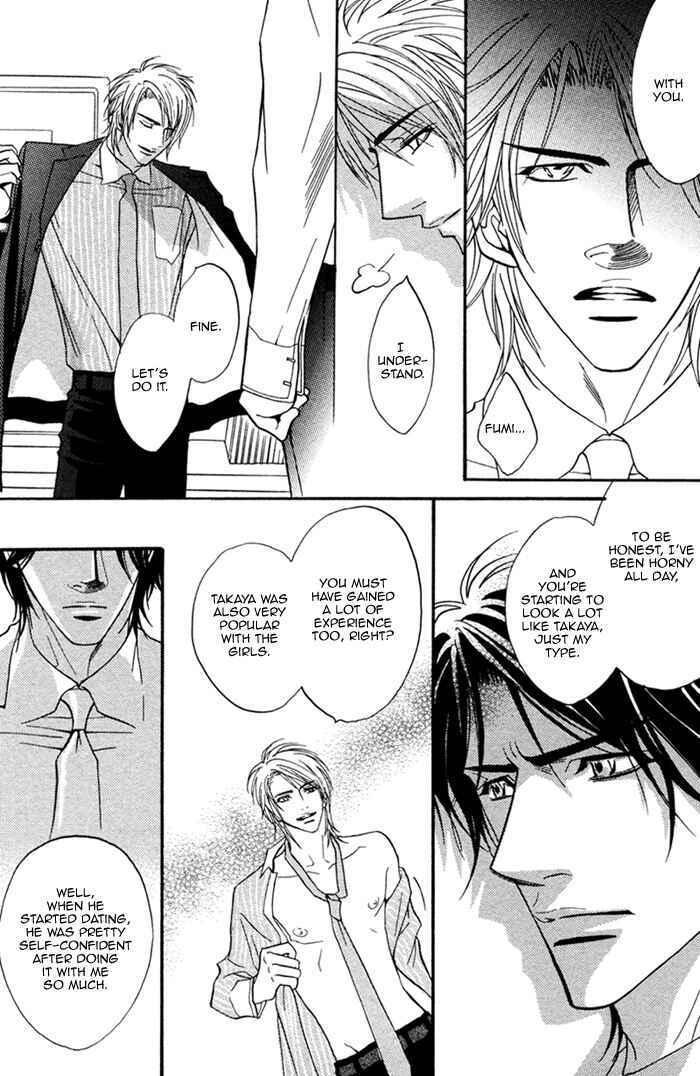 Page 22 Chapter 5 Priceless Honey