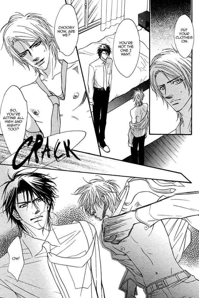 Page 23 Chapter 5 Priceless Honey