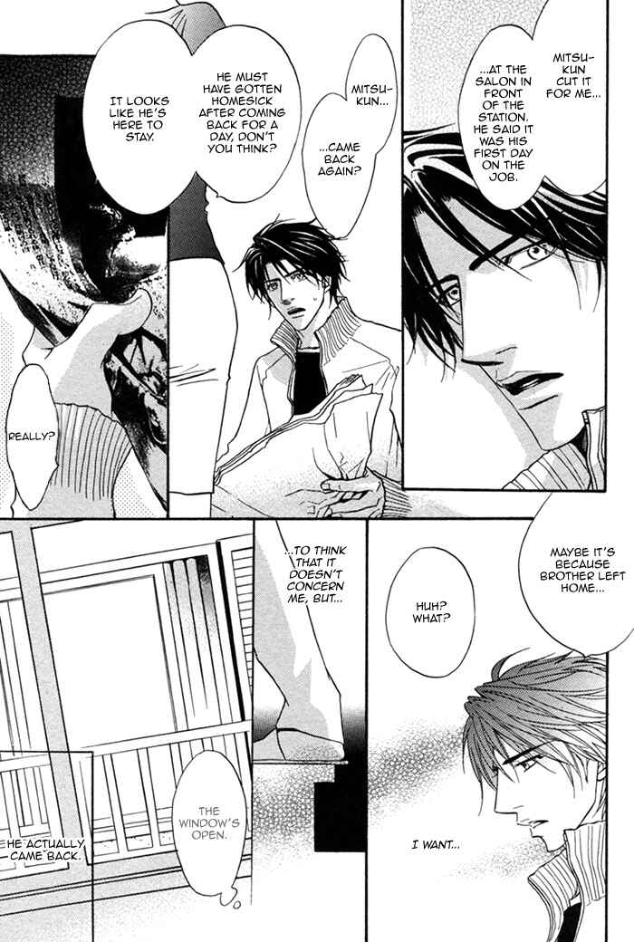 Page 25 Chapter 5 Priceless Honey