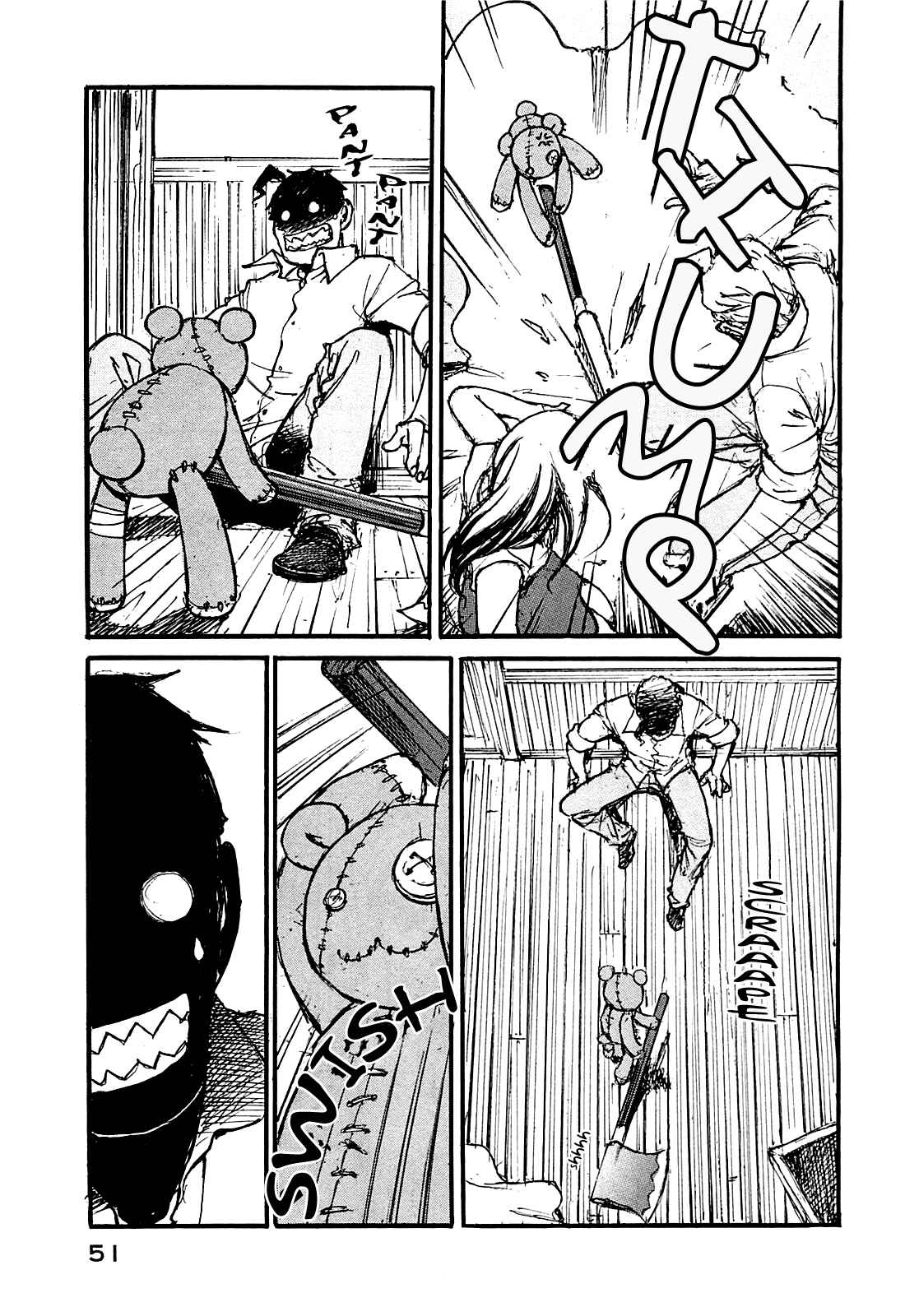 Page 17 Chapter 18 Acony