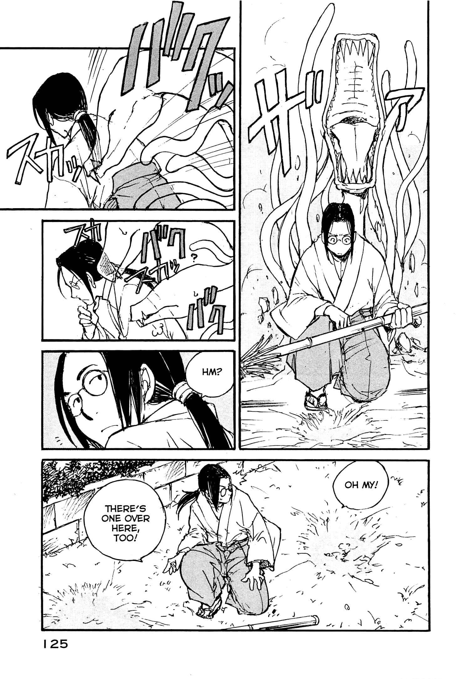 Page 17 Chapter 22 Acony
