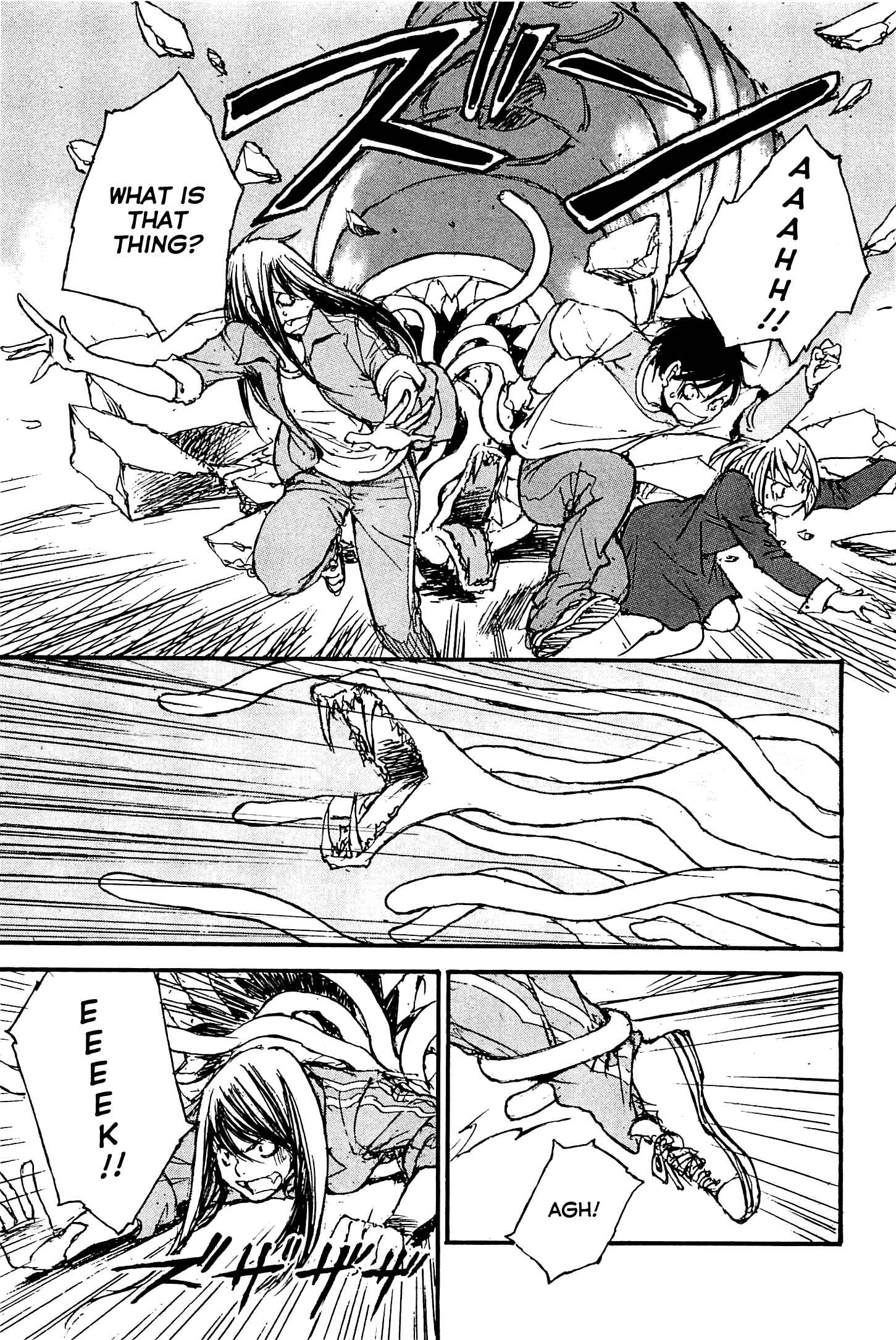 Page 21 Chapter 22 Acony