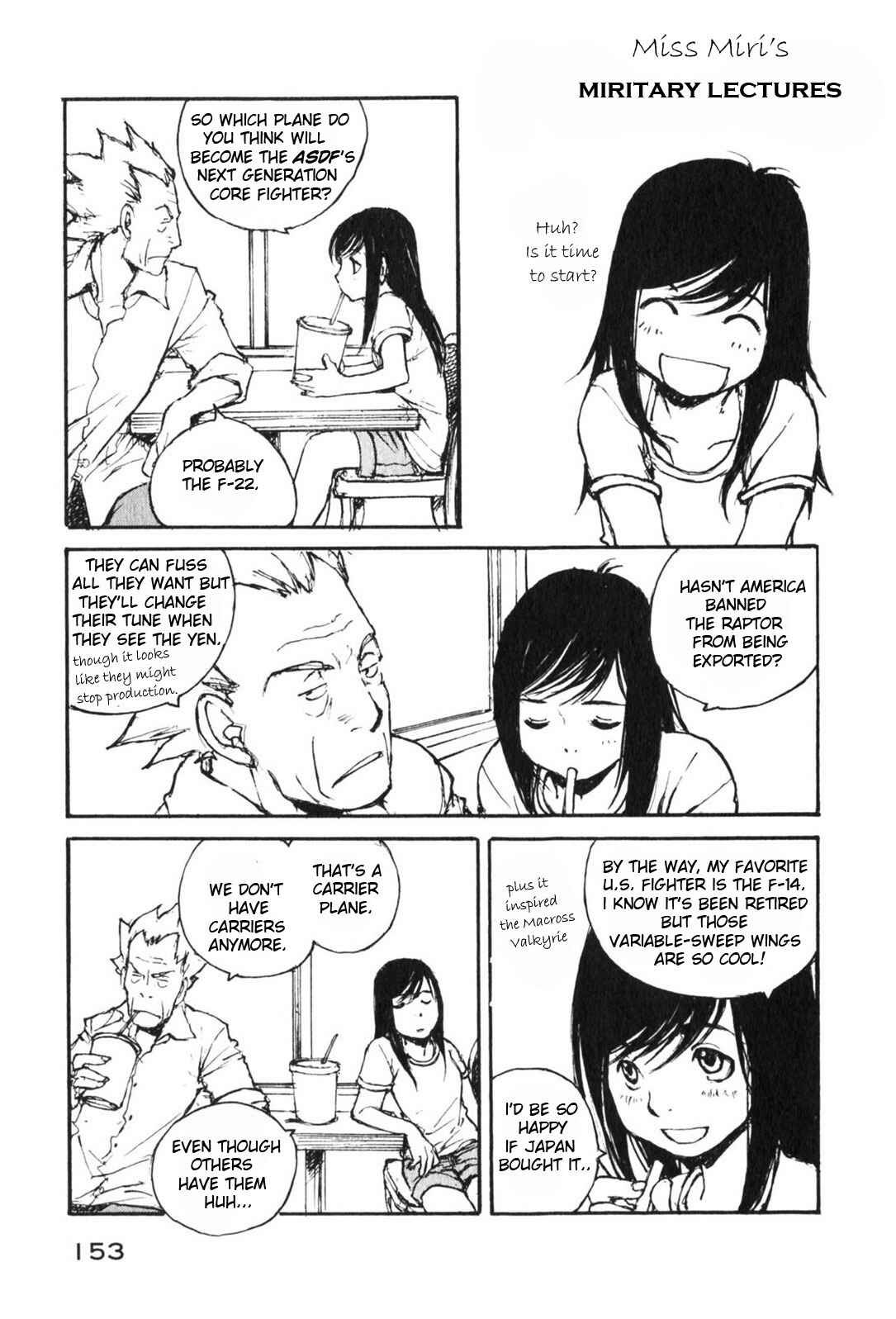 Page 3 Chapter 15.5 Acony