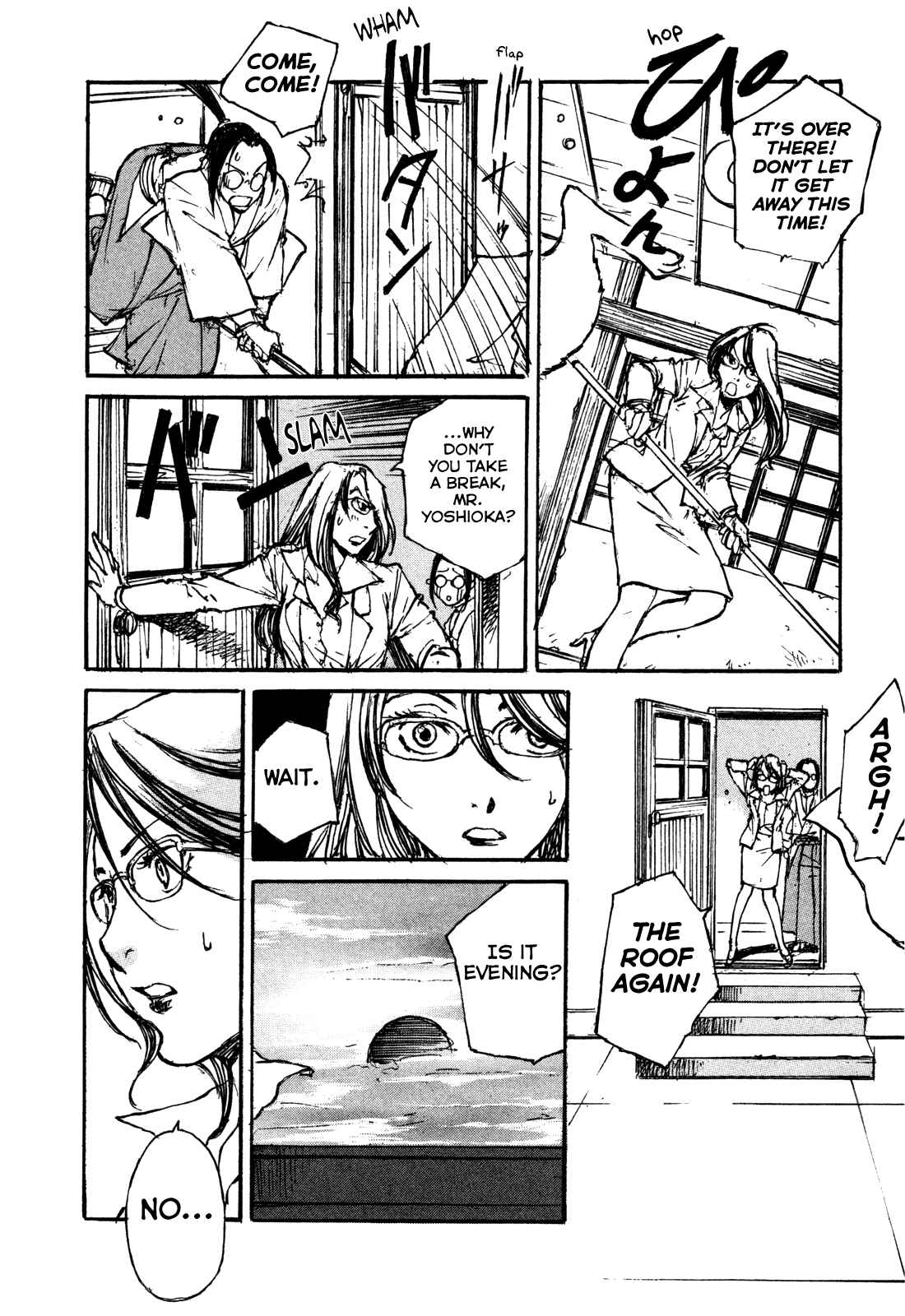 Page 15 Chapter 7 Acony