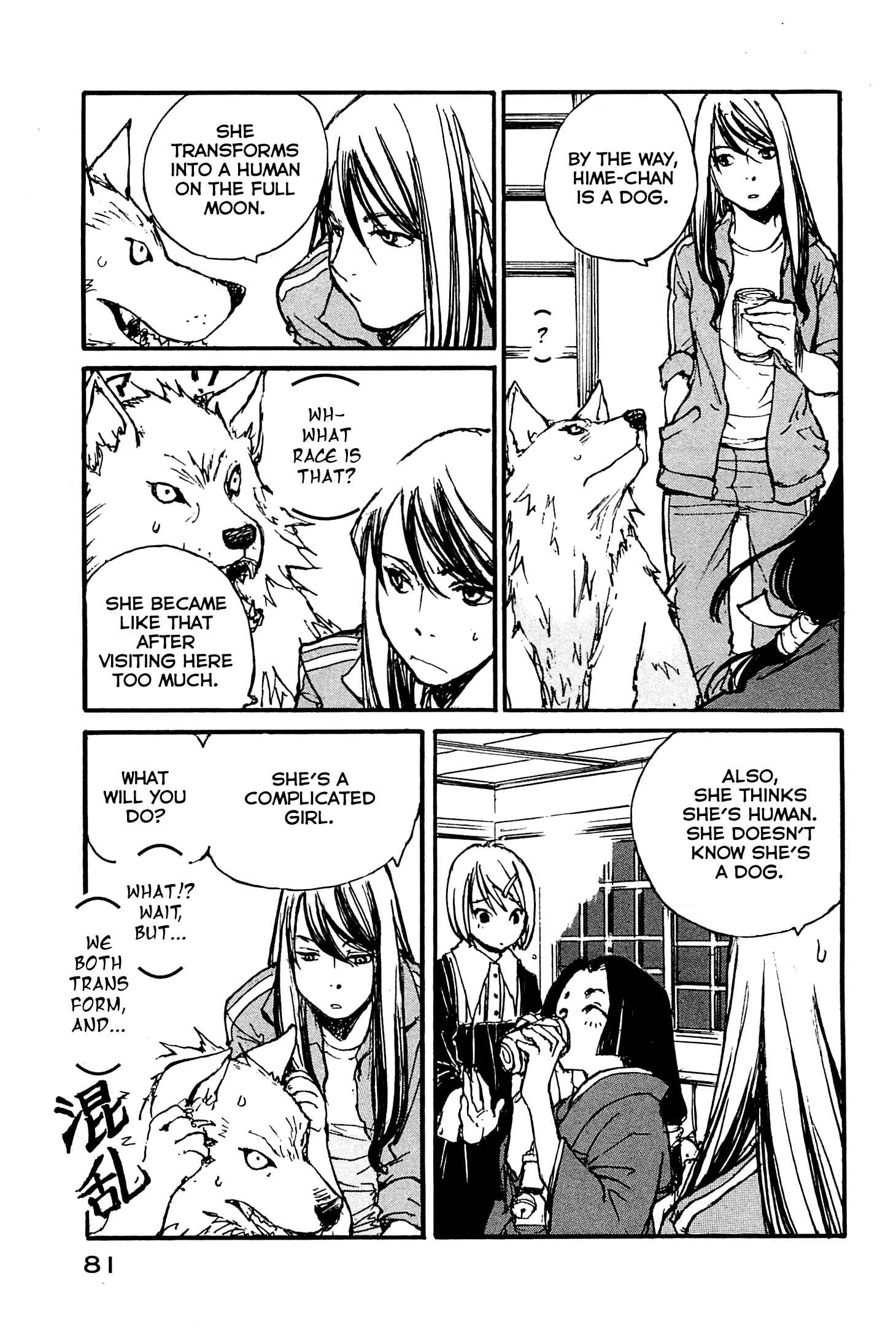 Page 11 Chapter 20 Acony