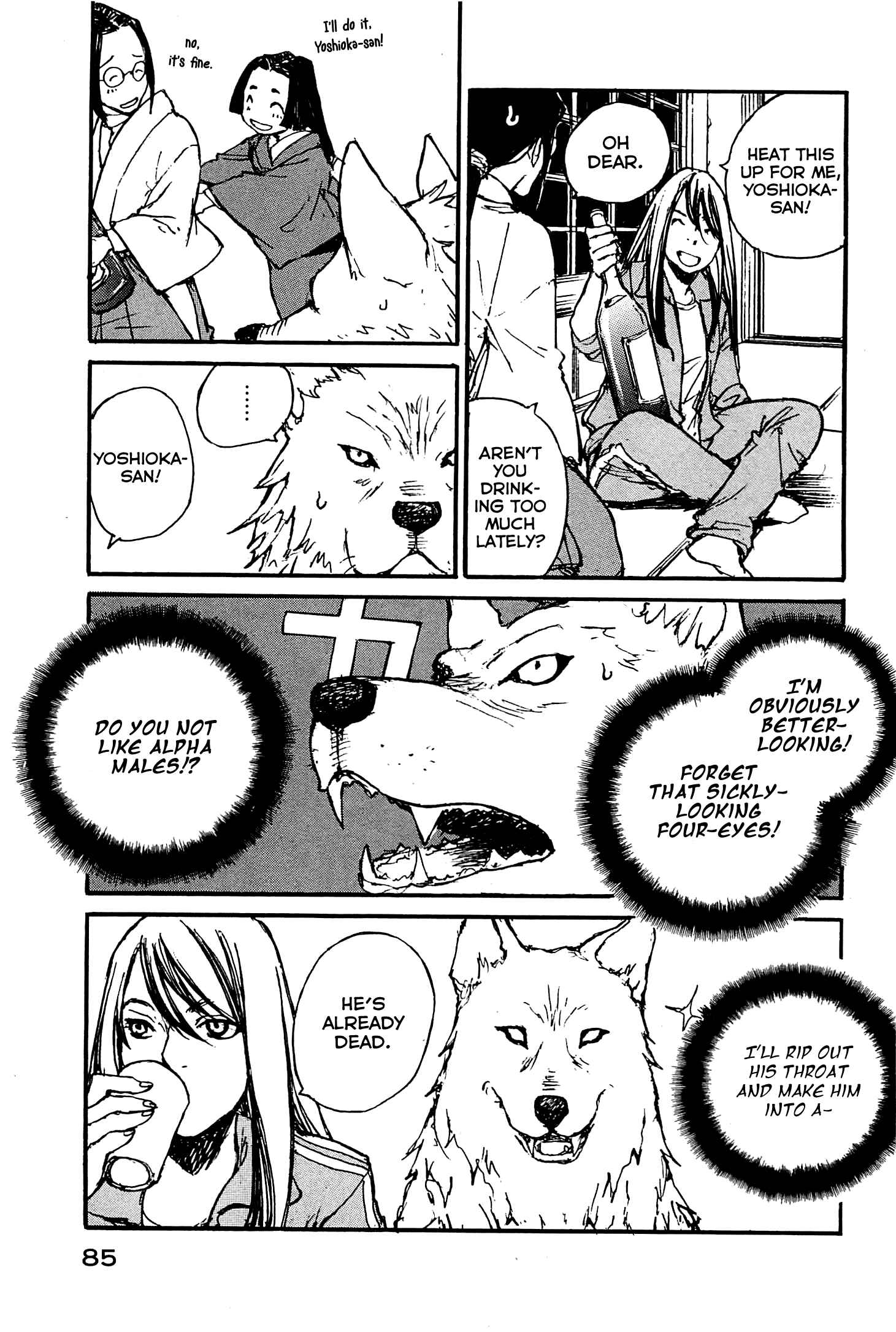 Page 15 Chapter 20 Acony