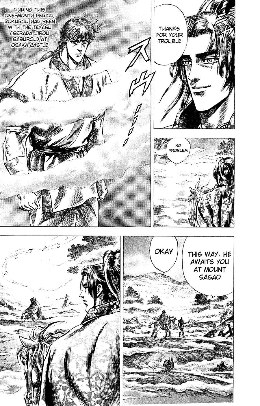 Page 11 Chapter 5 Sakon - Record of the Sengoku Upheaval