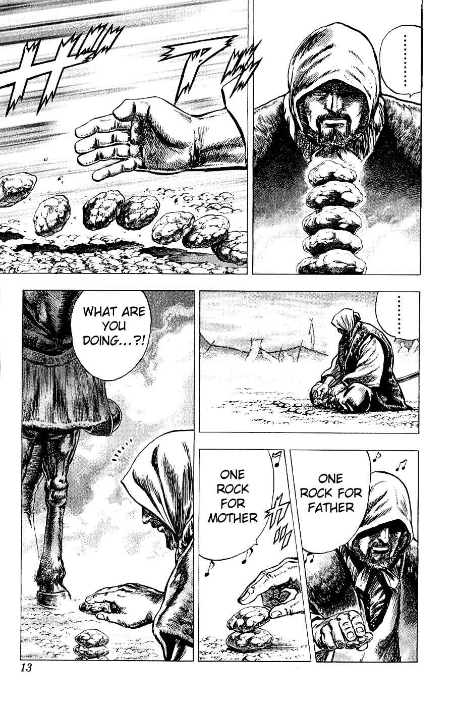 Page 13 Chapter 5 Sakon - Record of the Sengoku Upheaval