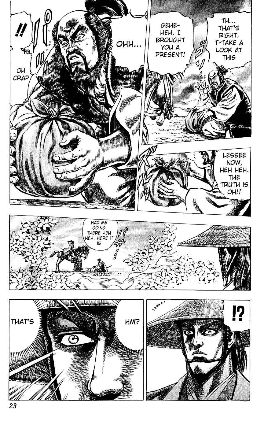 Page 22 Chapter 5 Sakon - Record of the Sengoku Upheaval