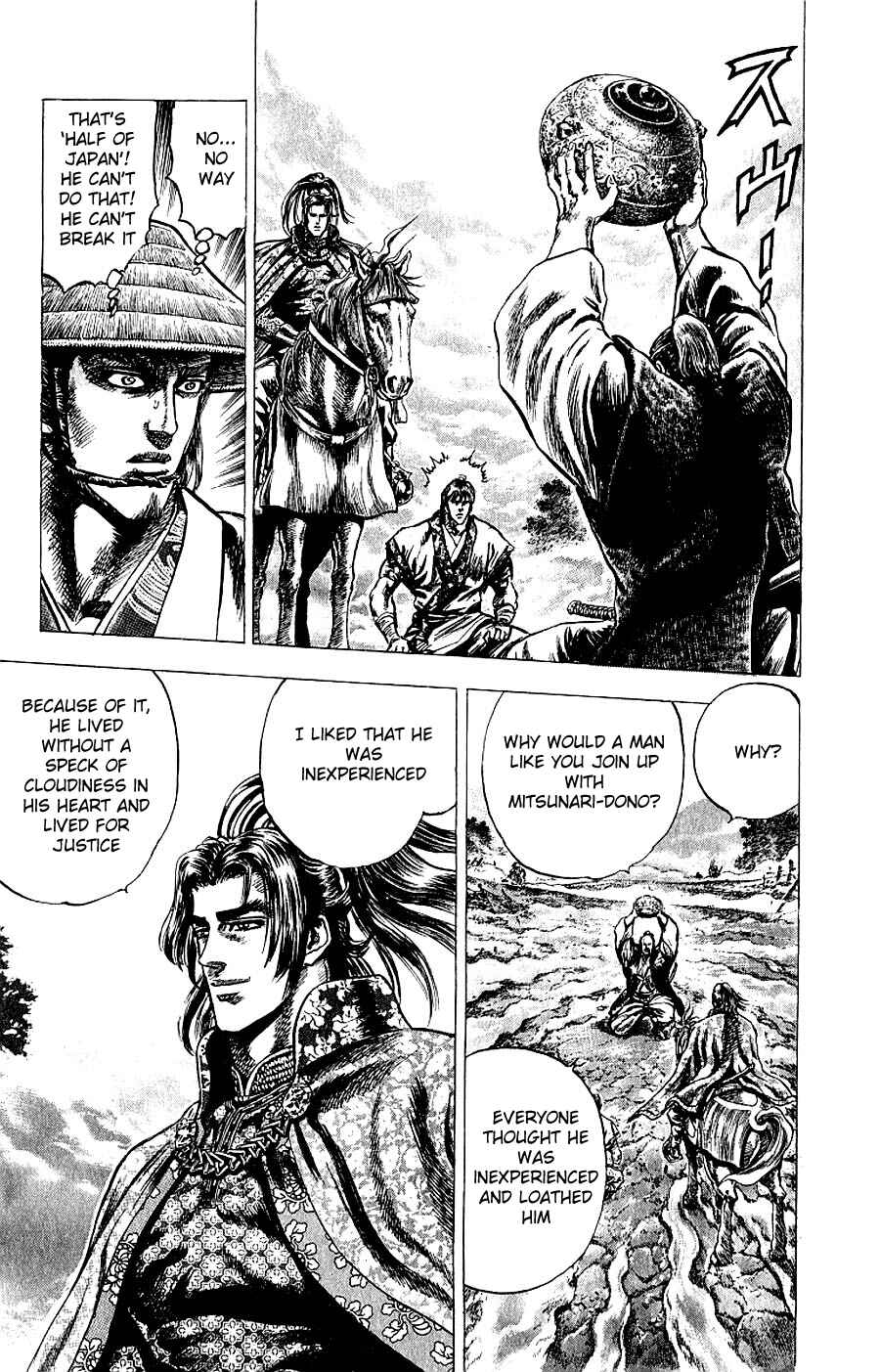 Page 26 Chapter 5 Sakon - Record of the Sengoku Upheaval