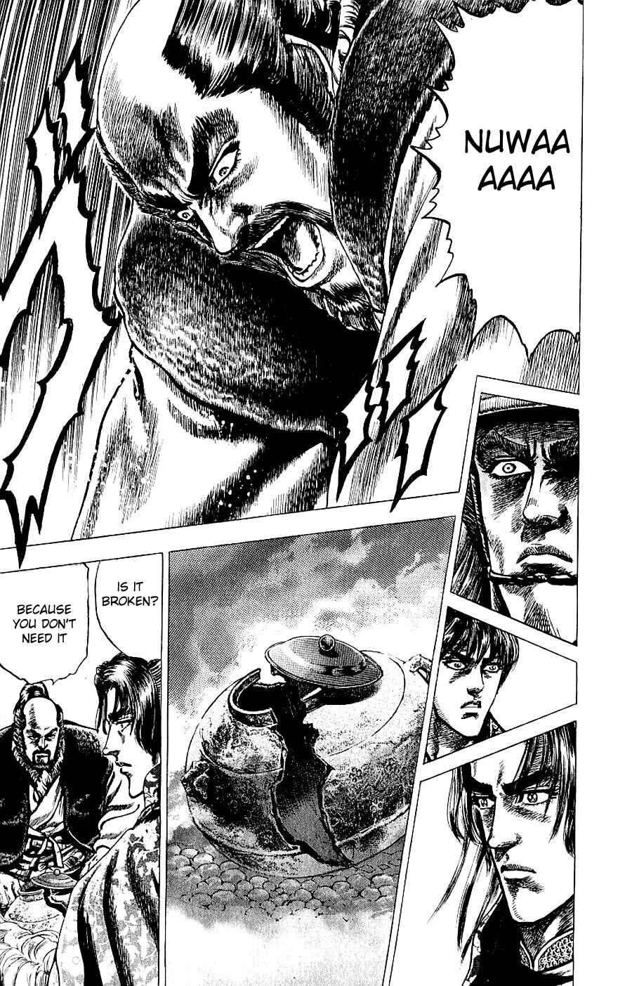 Page 28 Chapter 5 Sakon - Record of the Sengoku Upheaval