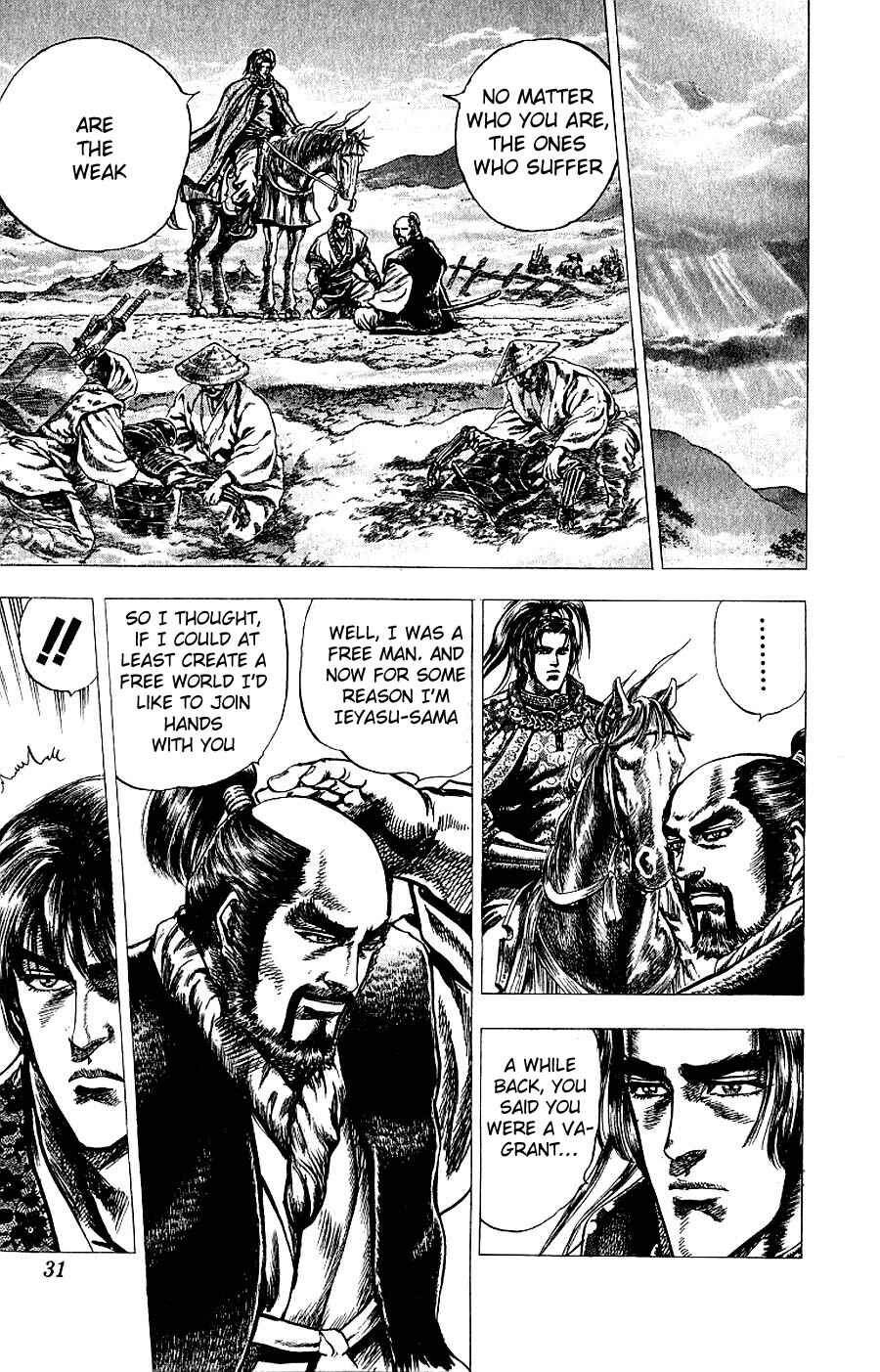 Page 30 Chapter 5 Sakon - Record of the Sengoku Upheaval