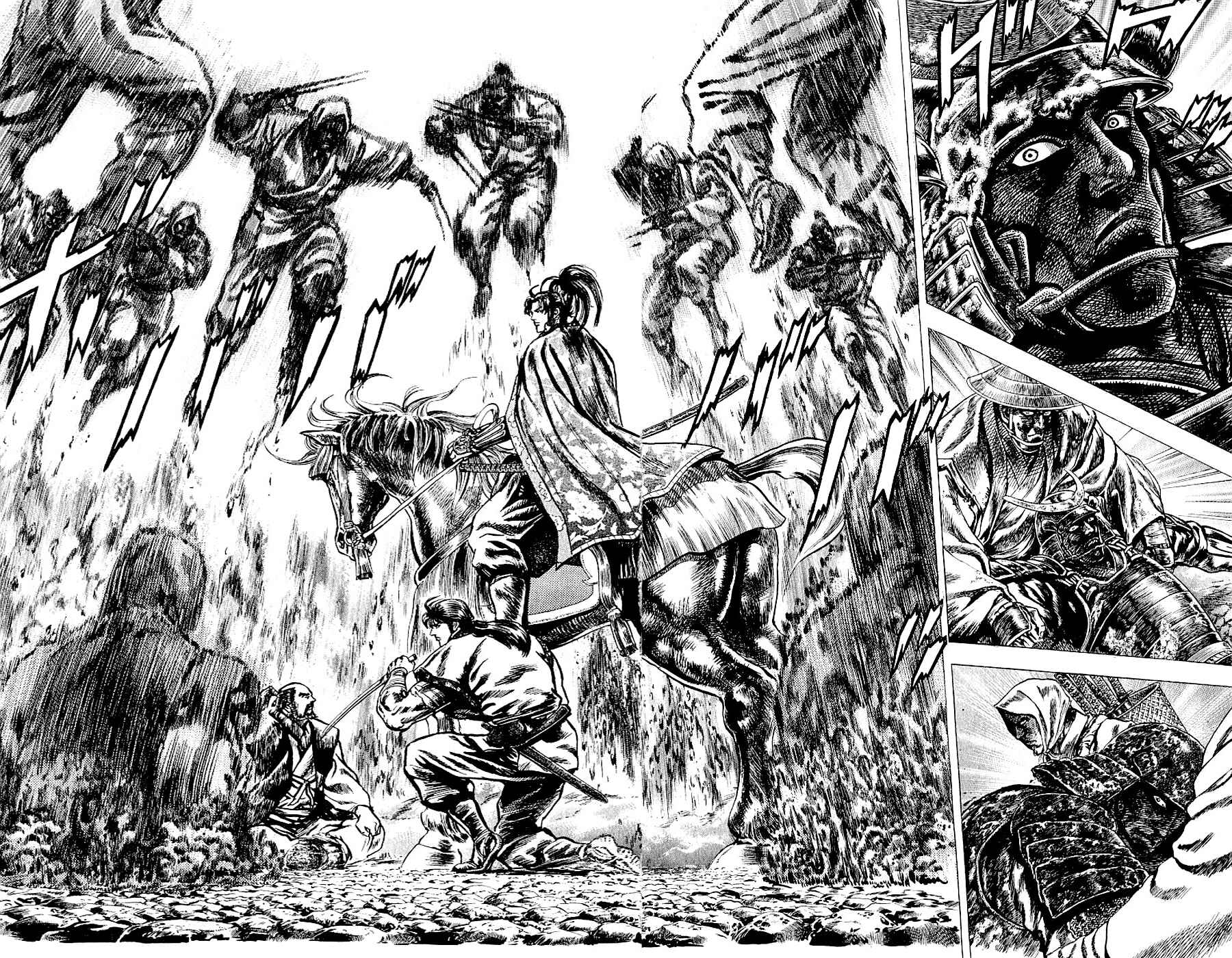 Page 31 Chapter 5 Sakon - Record of the Sengoku Upheaval
