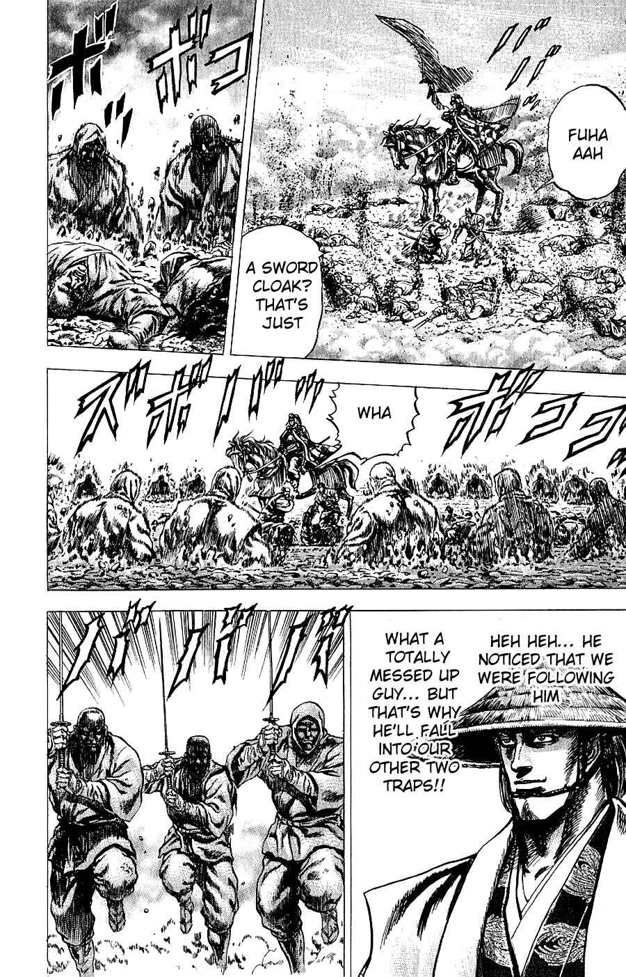Page 35 Chapter 5 Sakon - Record of the Sengoku Upheaval