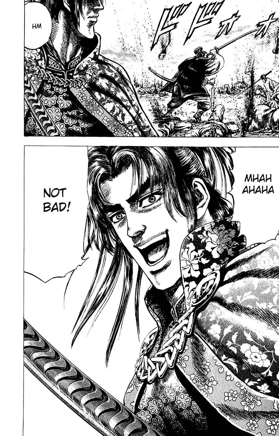 Page 38 Chapter 5 Sakon - Record of the Sengoku Upheaval