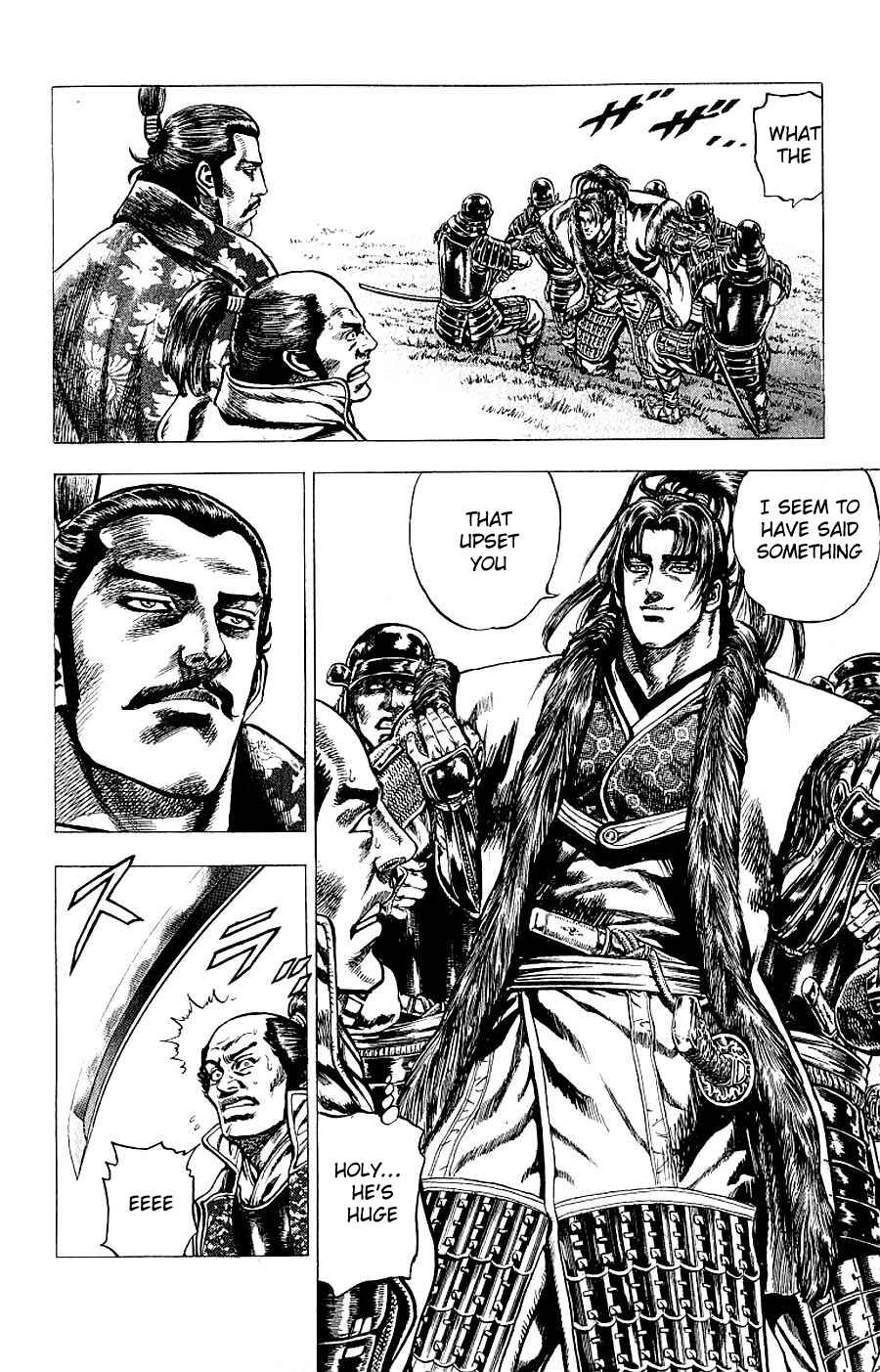 Page 25 Chapter 8 Sakon - Record of the Sengoku Upheaval