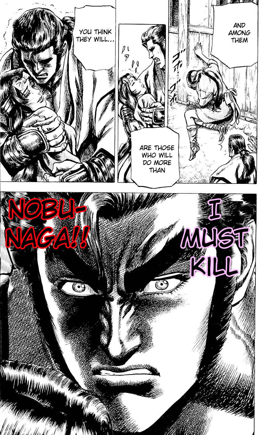 Page 33 Chapter 8 Sakon - Record of the Sengoku Upheaval