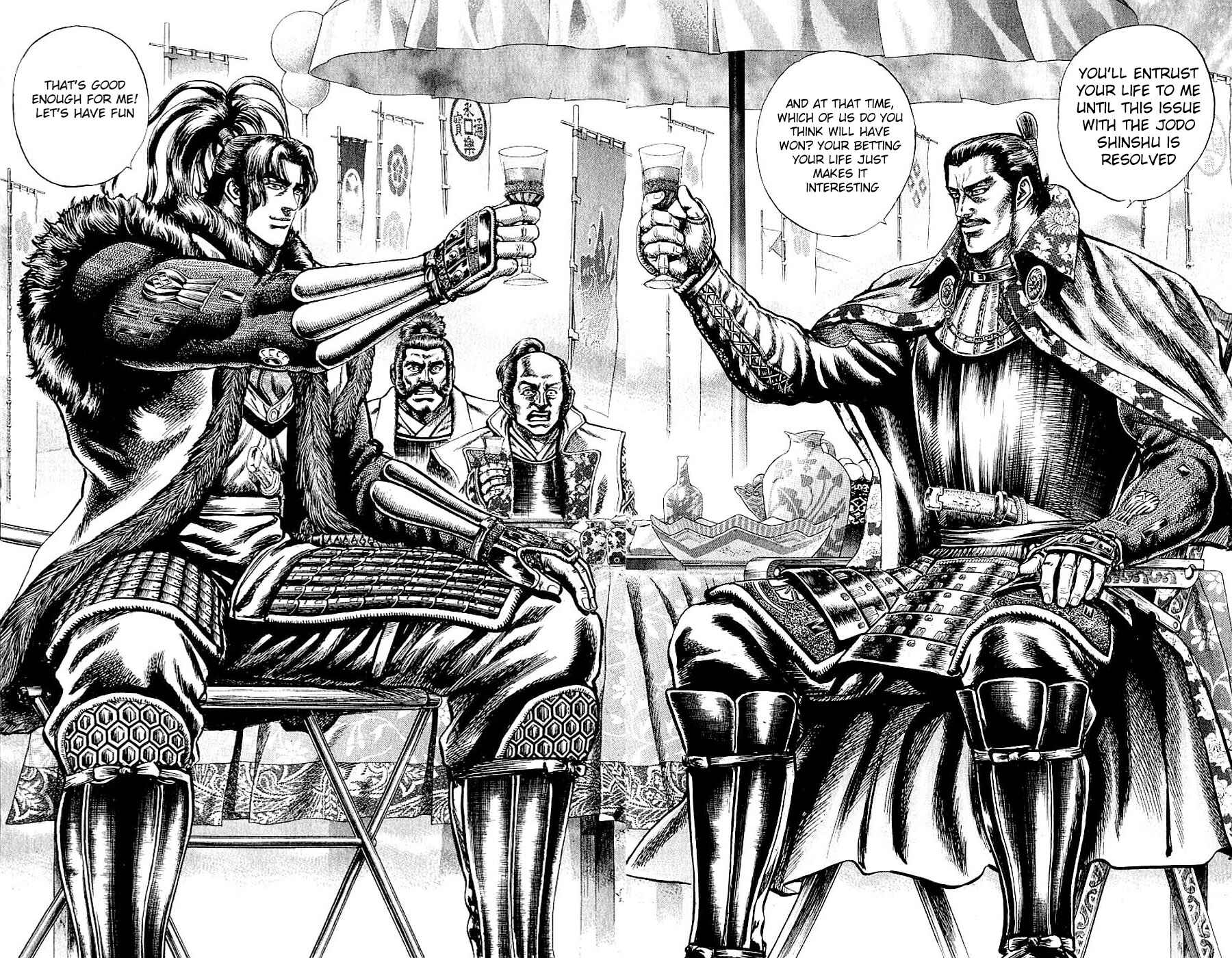 Page 36 Chapter 8 Sakon - Record of the Sengoku Upheaval