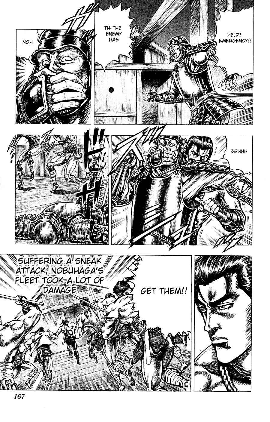 Page 44 Chapter 8 Sakon - Record of the Sengoku Upheaval