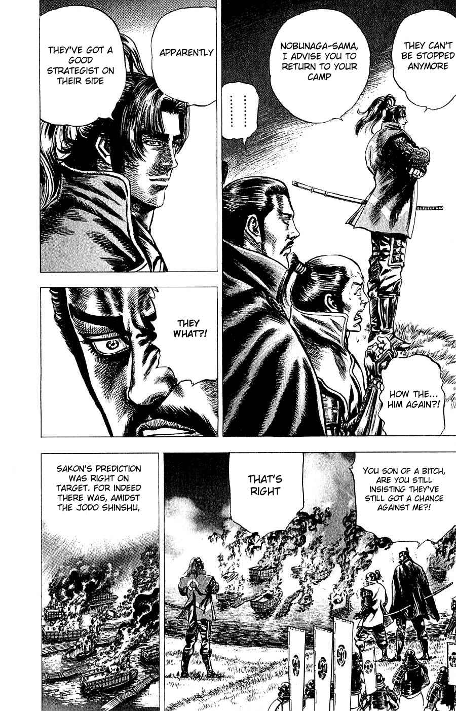 Page 47 Chapter 8 Sakon - Record of the Sengoku Upheaval