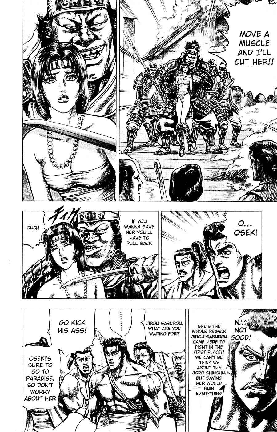 Page 49 Chapter 8 Sakon - Record of the Sengoku Upheaval