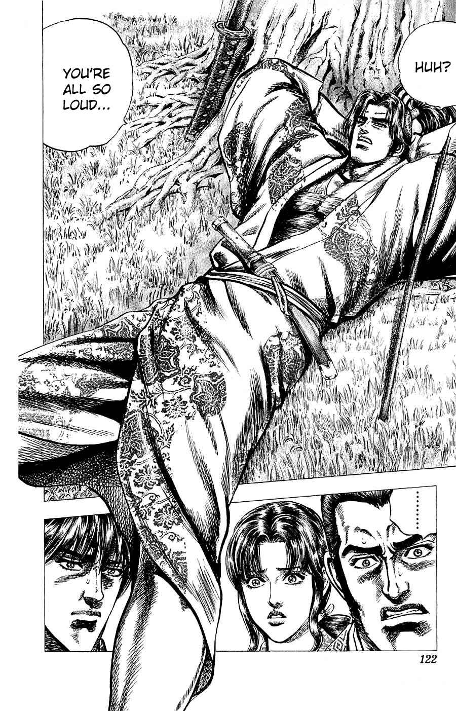 Page 5 Chapter 8 Sakon - Record of the Sengoku Upheaval
