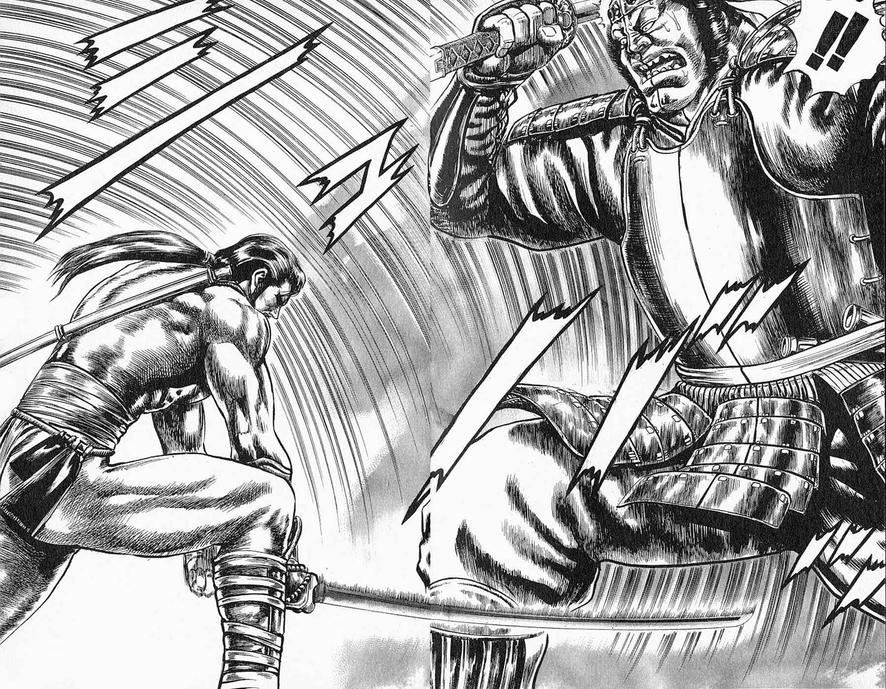 Page 59 Chapter 8 Sakon - Record of the Sengoku Upheaval
