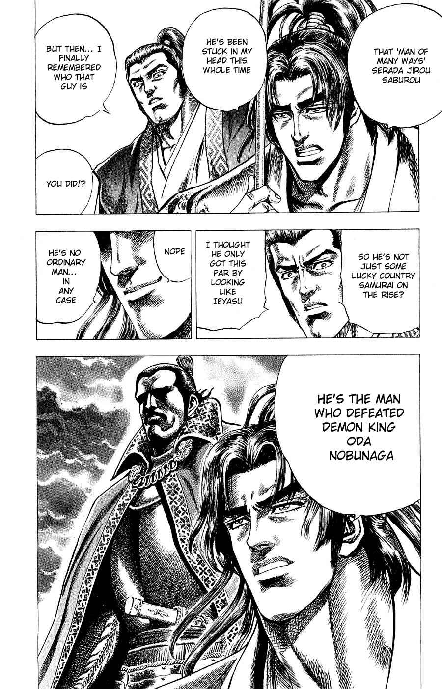 Page 9 Chapter 8 Sakon - Record of the Sengoku Upheaval