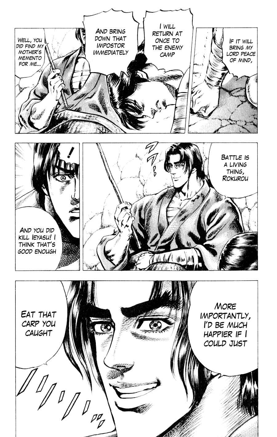 Page 11 Chapter 2 Sakon - Record of the Sengoku Upheaval