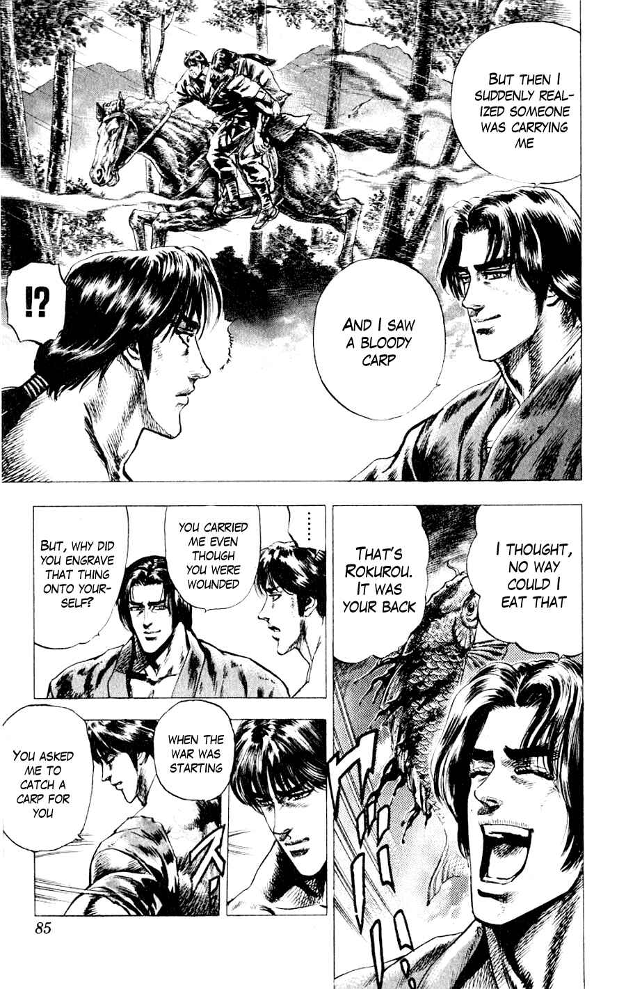 Page 13 Chapter 2 Sakon - Record of the Sengoku Upheaval