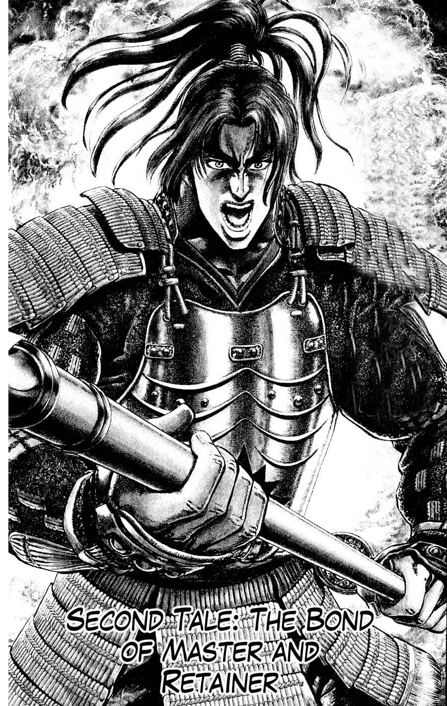 Page 2 Chapter 2 Sakon - Record of the Sengoku Upheaval